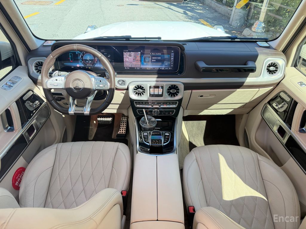 Mercedes-Benz G-Class W463b