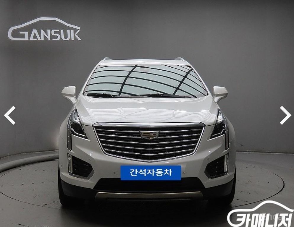 Cadillac XT5