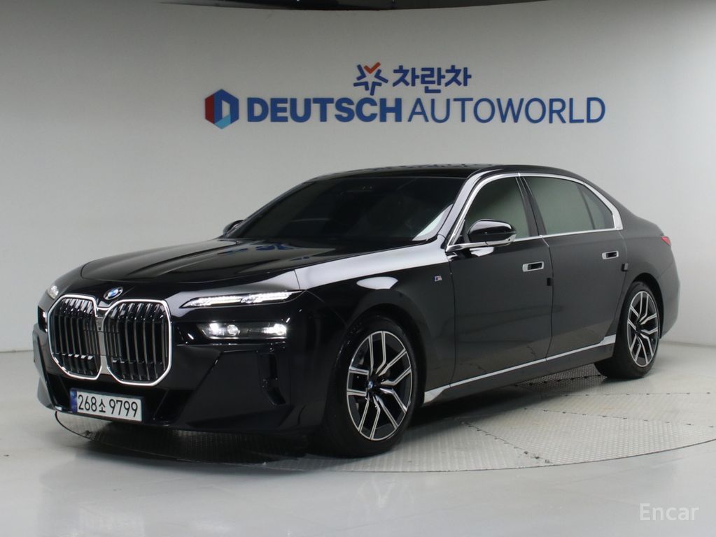 BMW 7 Series