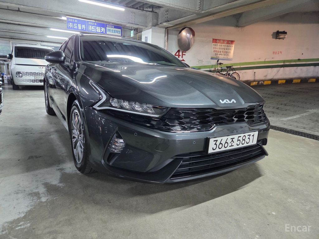 Kia K5 hybrid