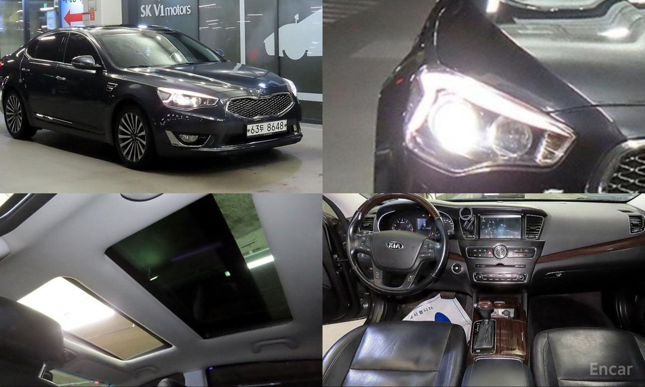 Kia K7