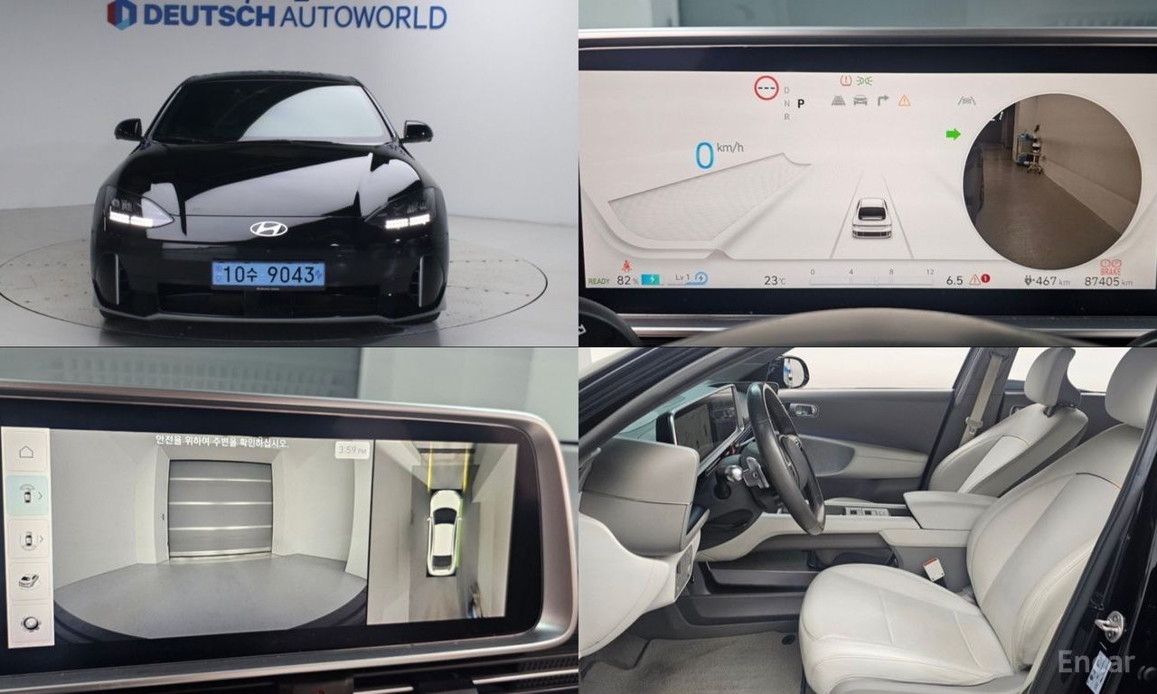 Hyundai IONIQ 6