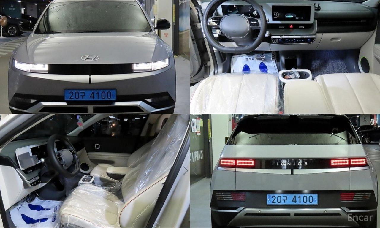 Hyundai IONIQ 5