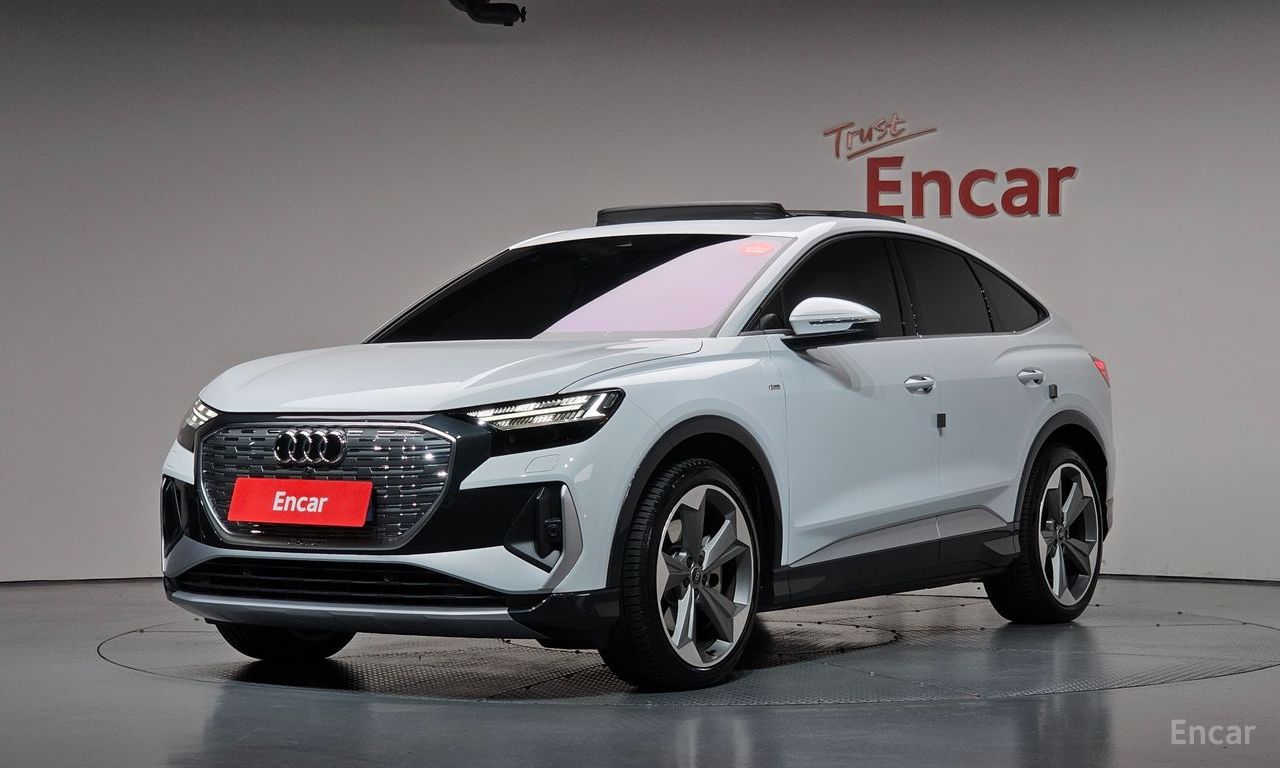 Audi Q4 e