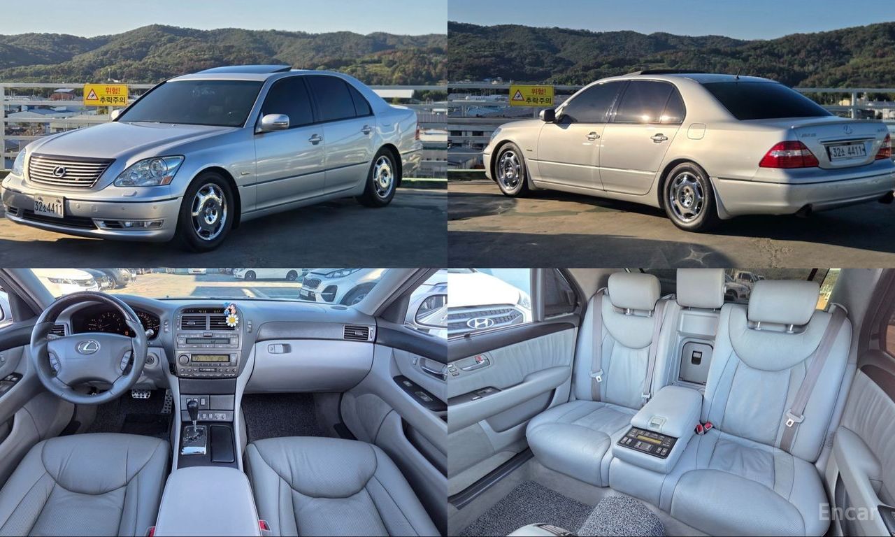 Lexus LS430
