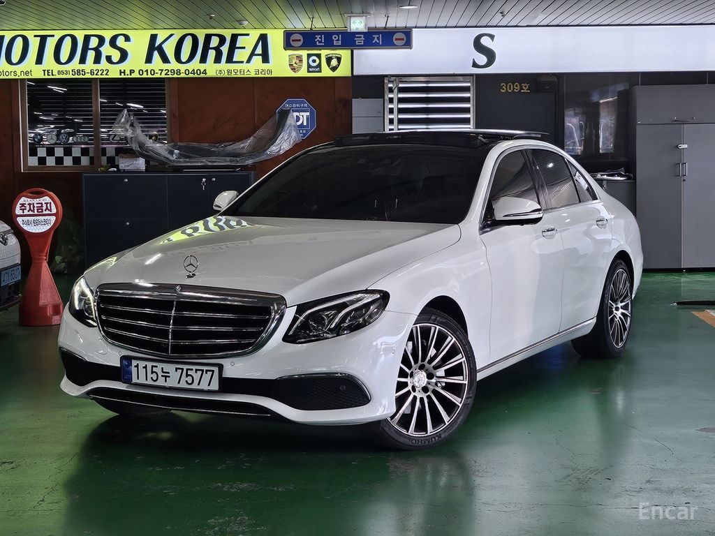 Mercedes-Benz E-Class W213