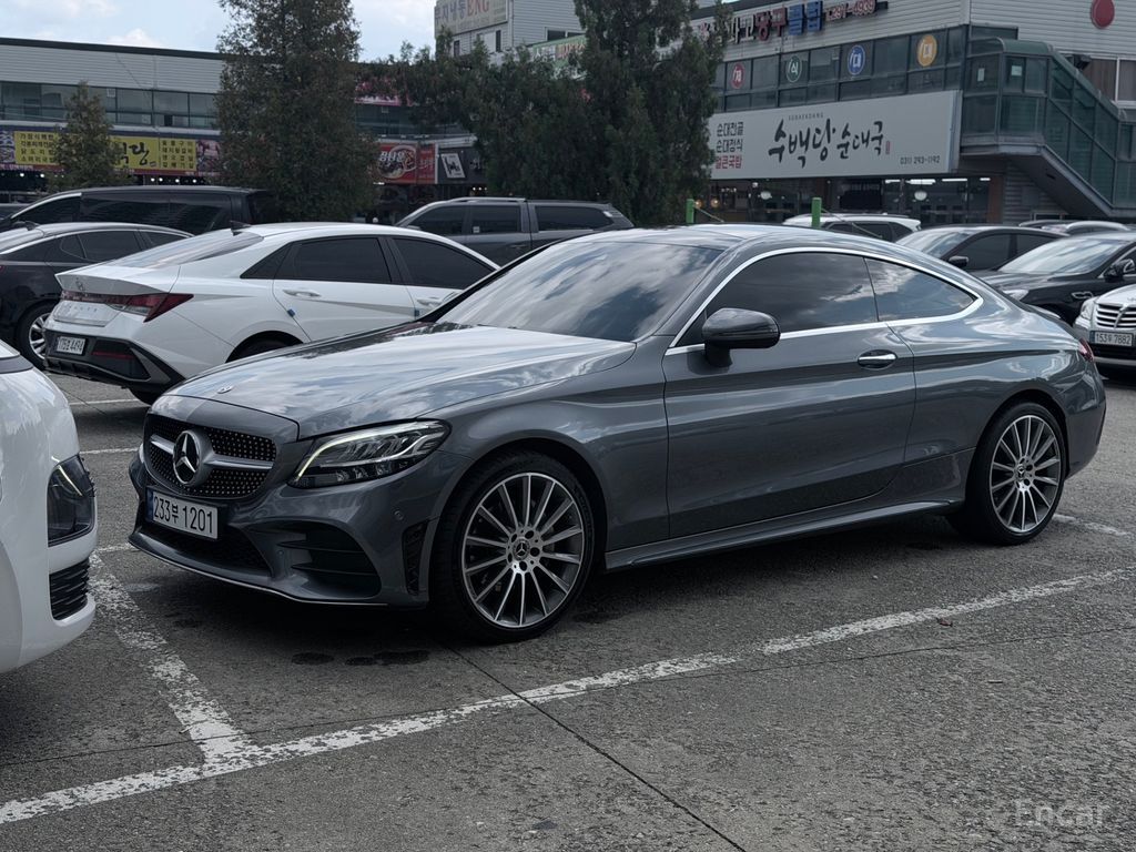Mercedes-Benz C-Class W205