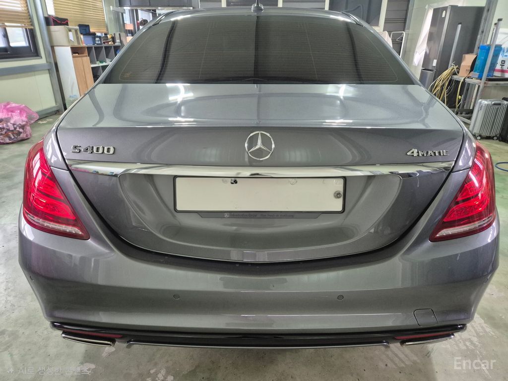 Mercedes-Benz S-Class W222