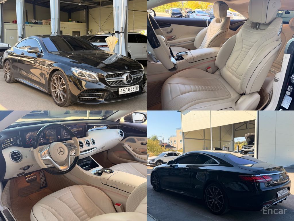 Mercedes-Benz S-Class W222