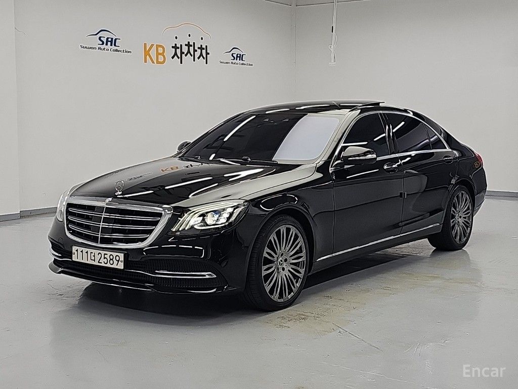 Mercedes-Benz S-Class W222