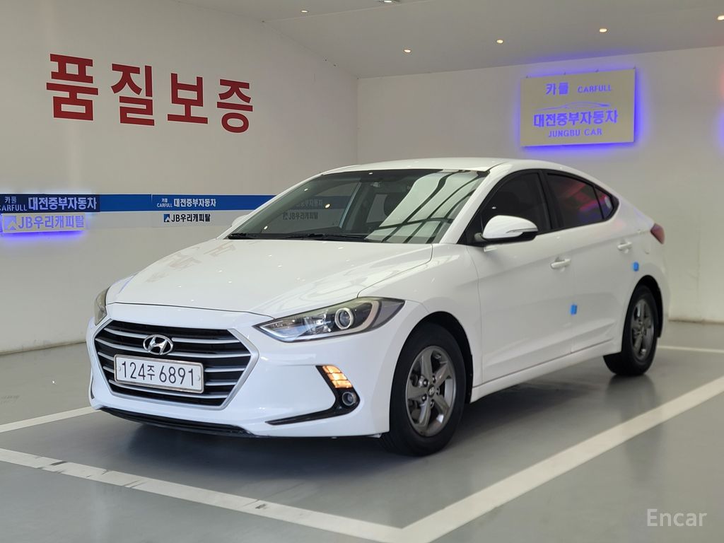 Hyundai Avante AD