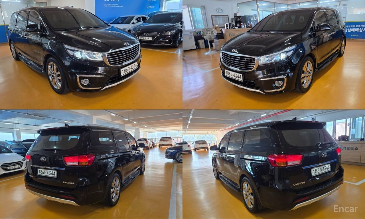 Kia Carnival