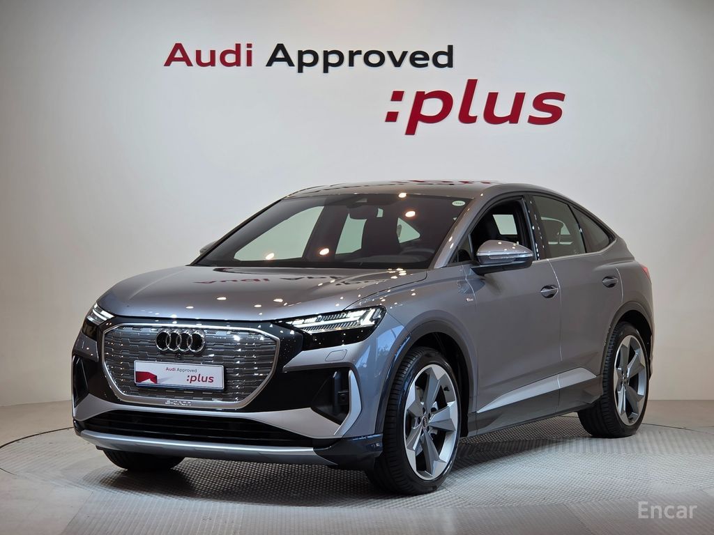 Audi Q4 e