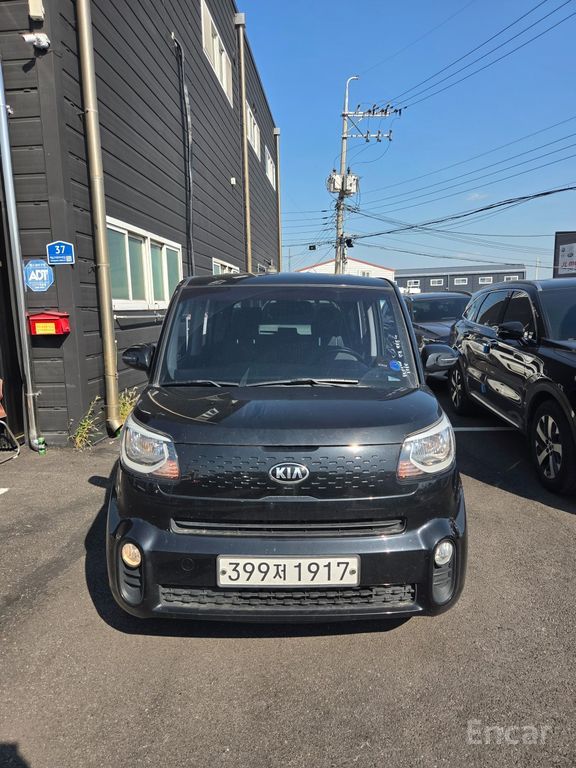 Kia Ray