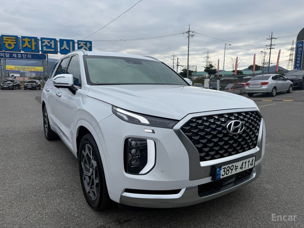 Hyundai Palisade