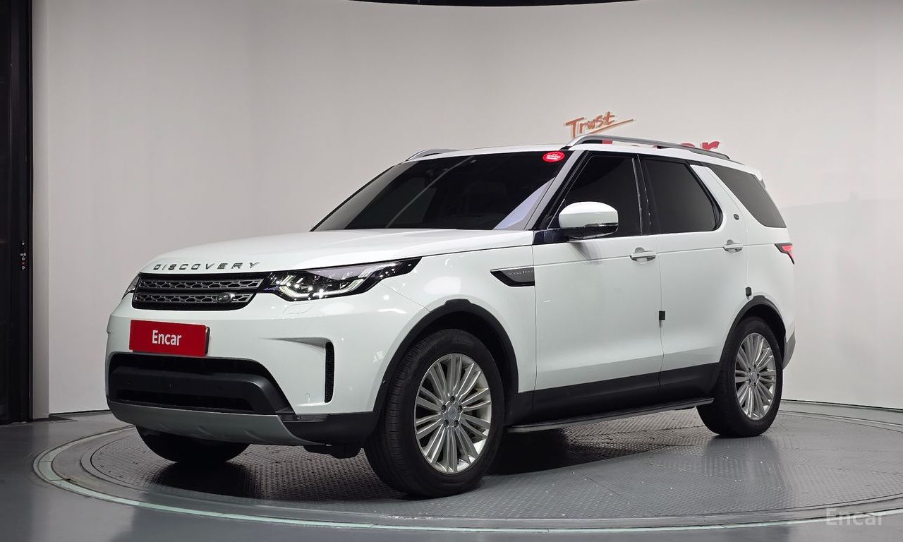 Land Rover Discovery 5