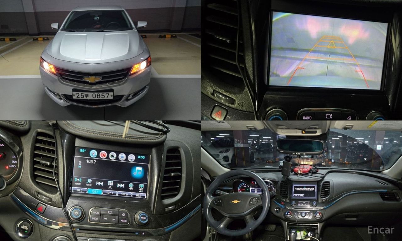 Chevrolet Impala