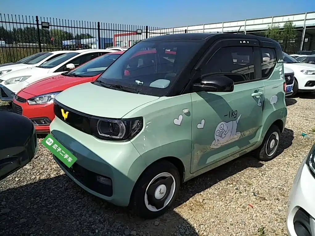 Wuling Mini EV