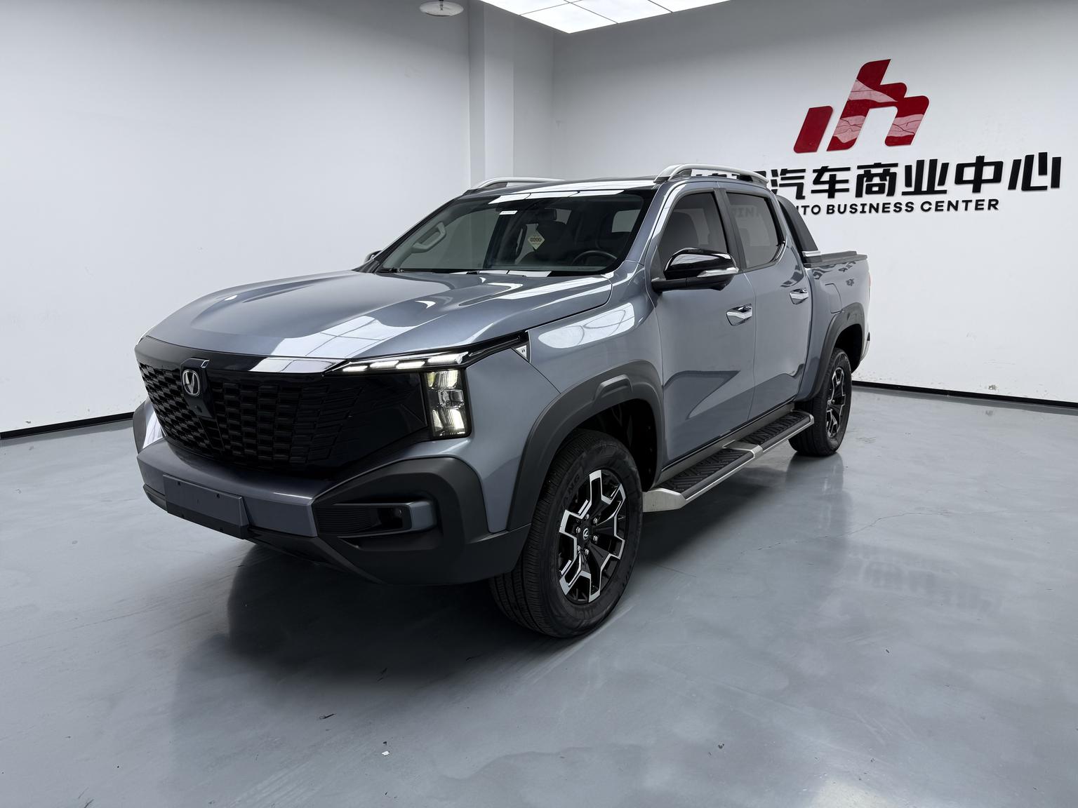 Changan
