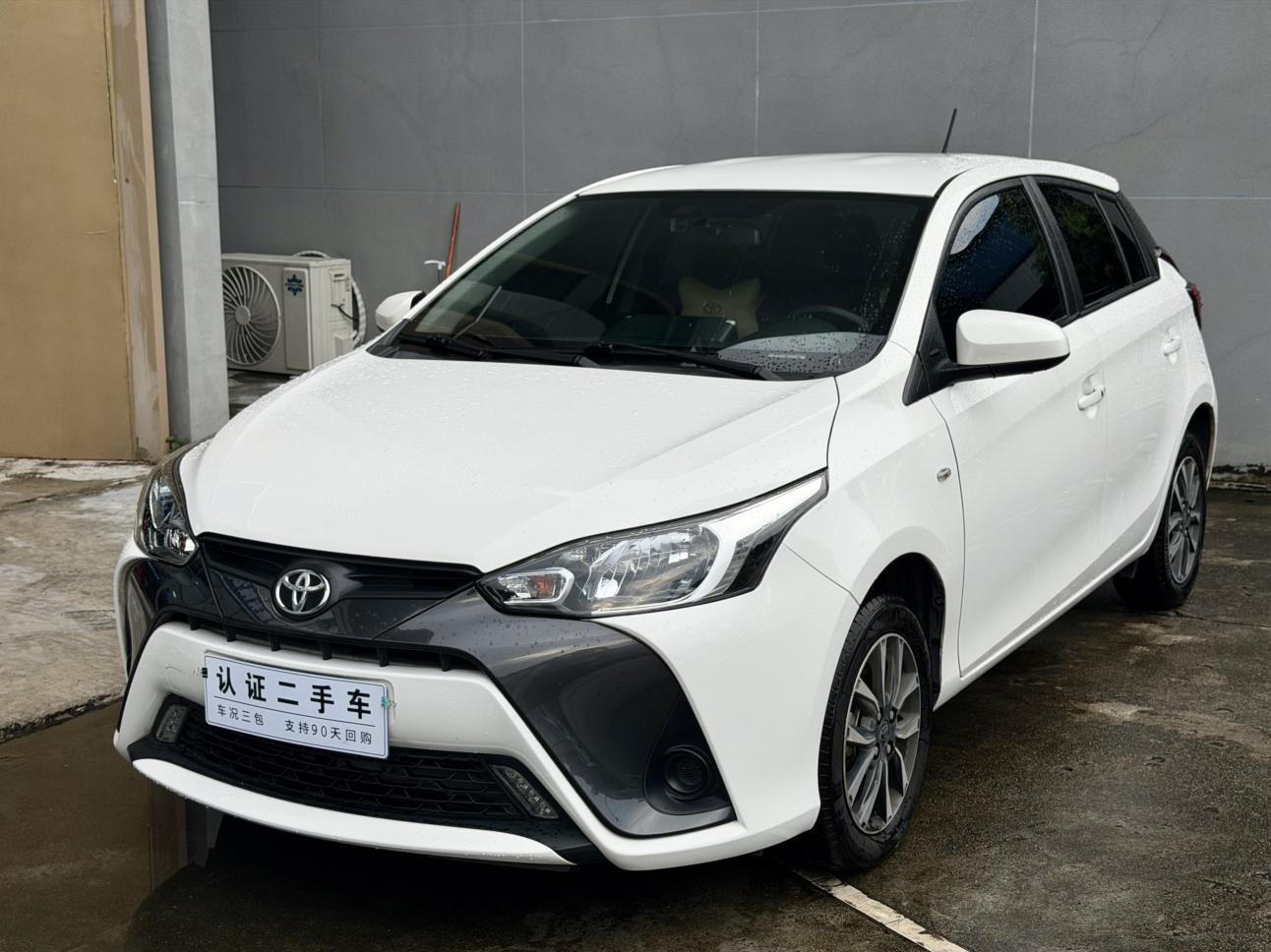 Toyota Yaris L Zhixuan
