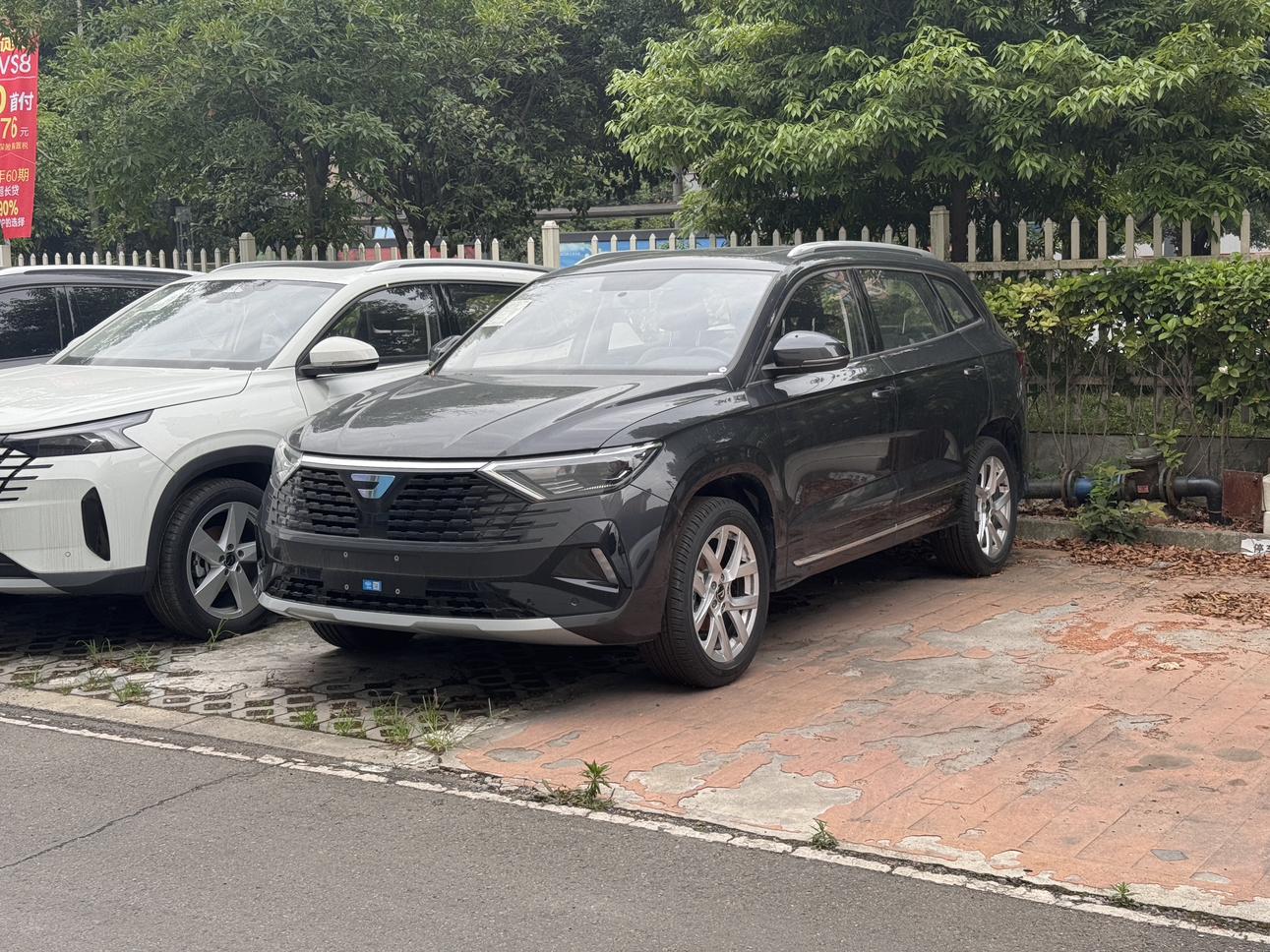 Jetta VS7