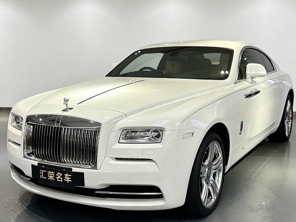Rolls-Royce