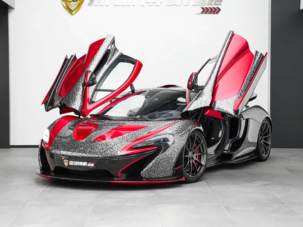 McLaren P1