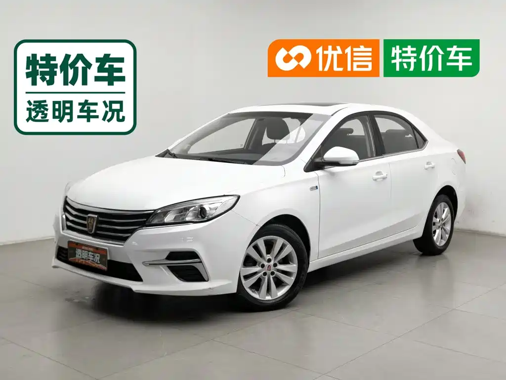 Roewe 360