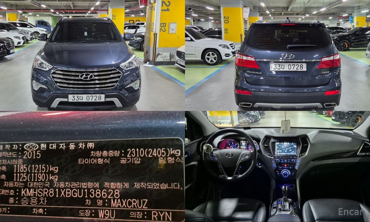 Hyundai Maxcruz