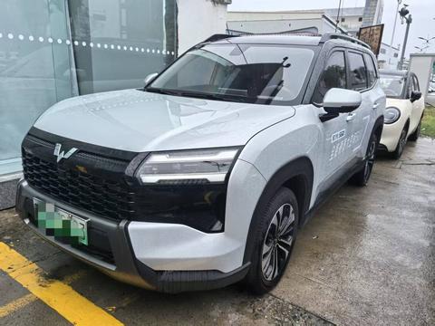 Wuling 560 PHEV