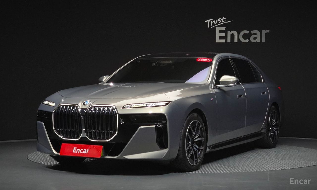 BMW 7 Series