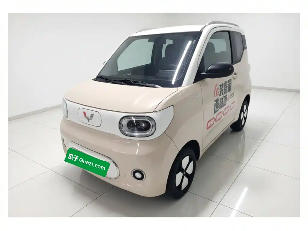 Wuling Mini EV