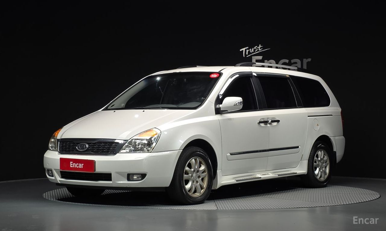 Kia Carnival R