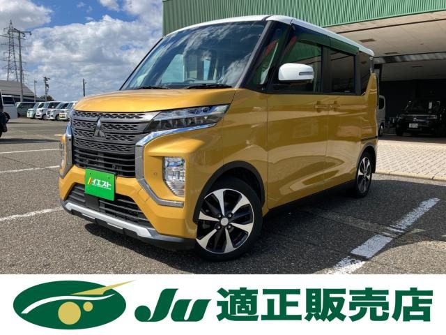 Mitsubishi eK