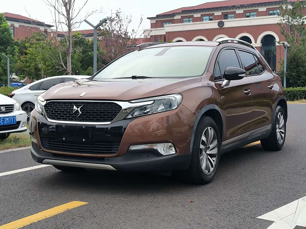 DS 6