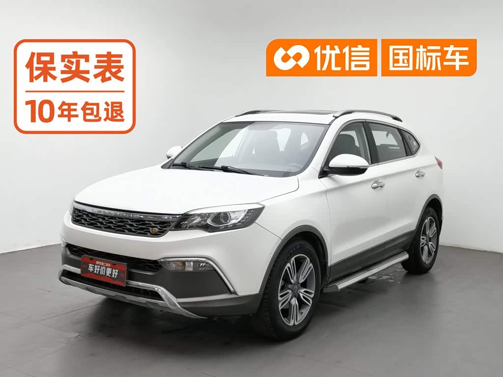 Changfeng CS10