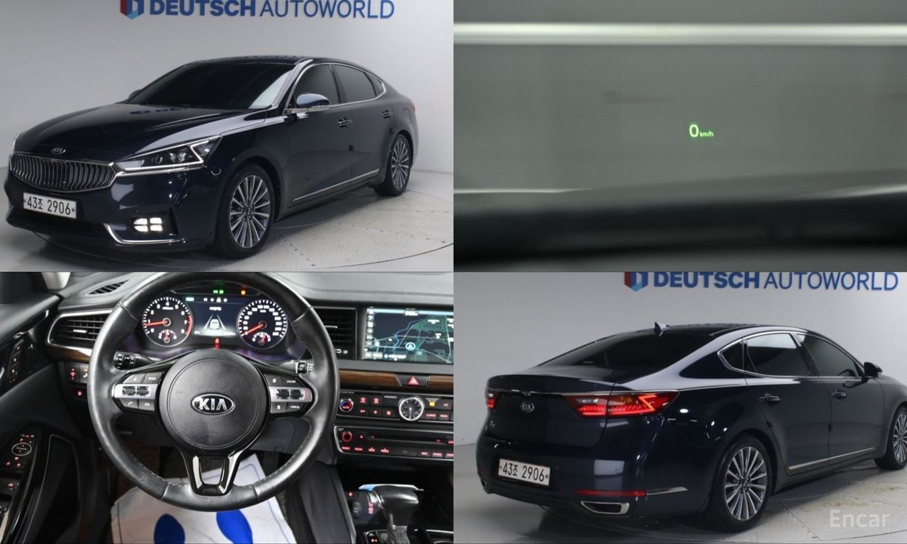 Kia K7