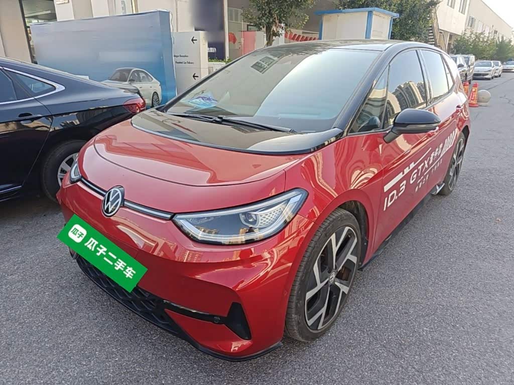 Volkswagen ID.3