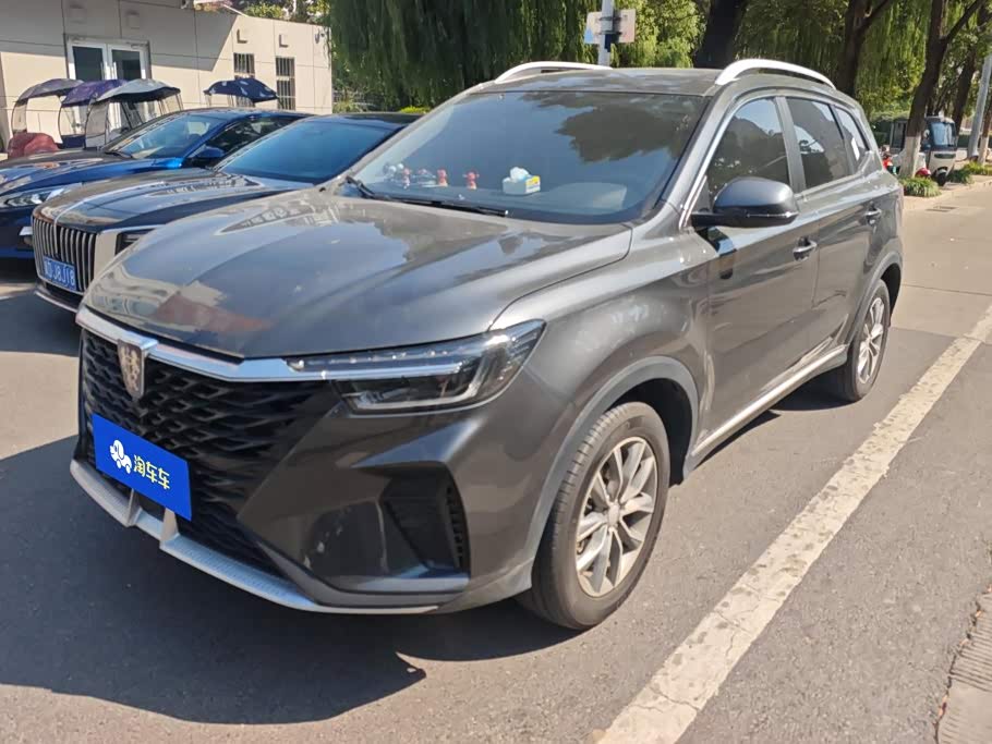 Roewe RX5