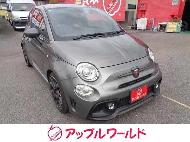 Abarth