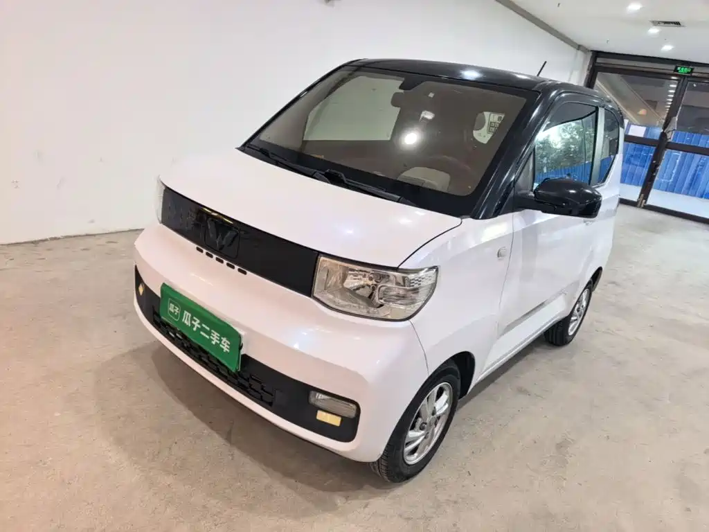 Wuling Mini EV