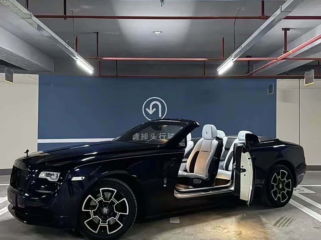 Rolls-Royce Dawn