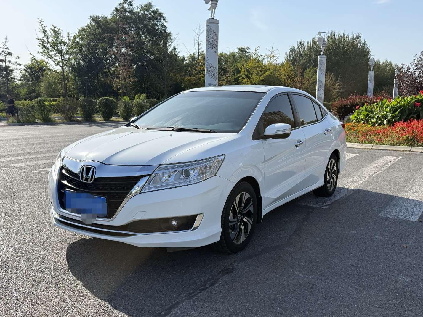 Honda Crider