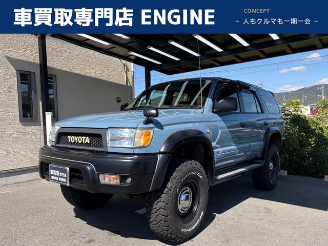 Toyota Hilux Surf