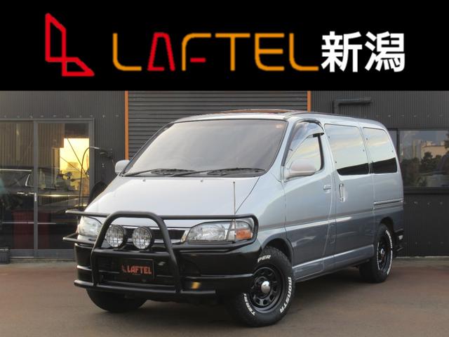 Toyota Granvia