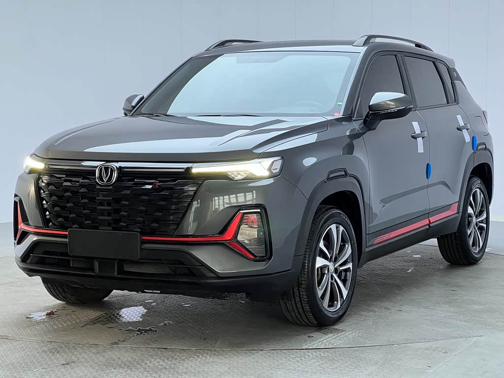 Changan CS35PLUS