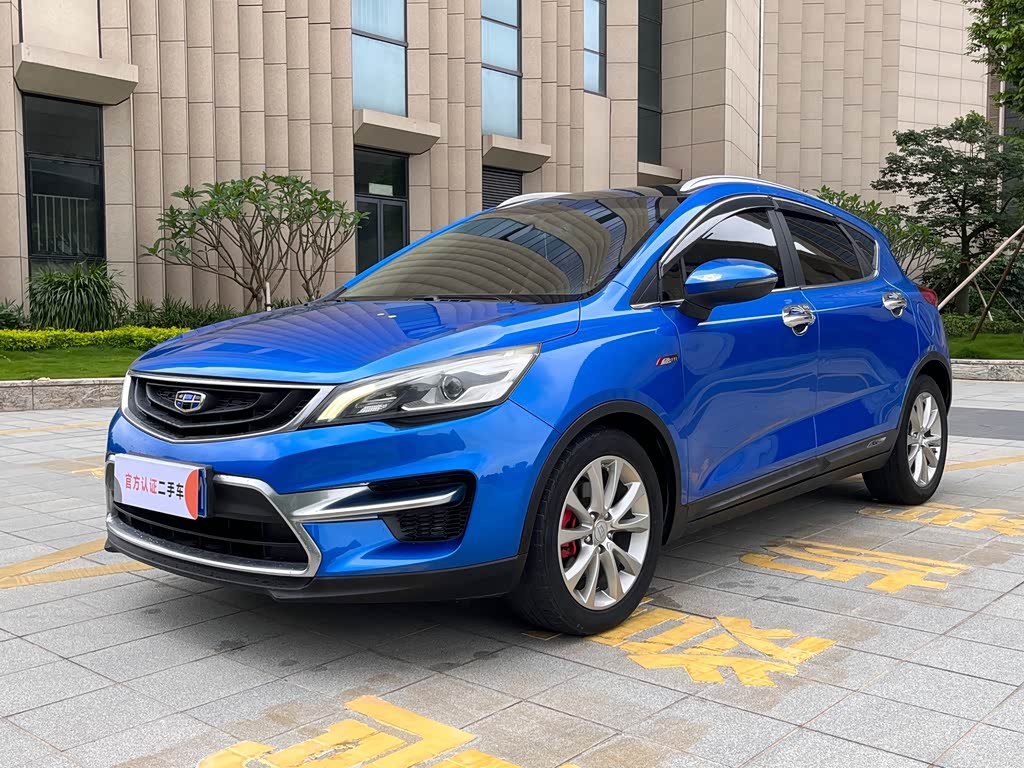 Geely Emgrand GS