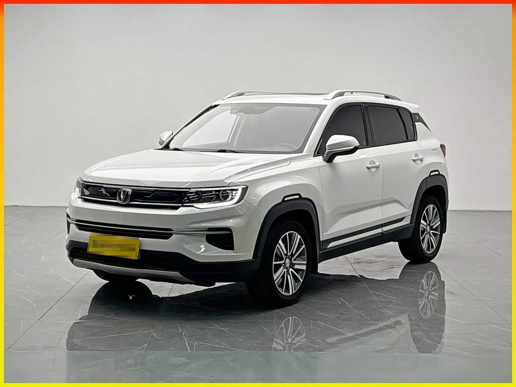 Changan CS35PLUS