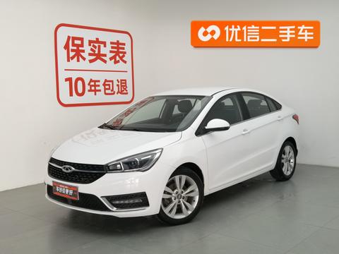 Chery Arrizo 5