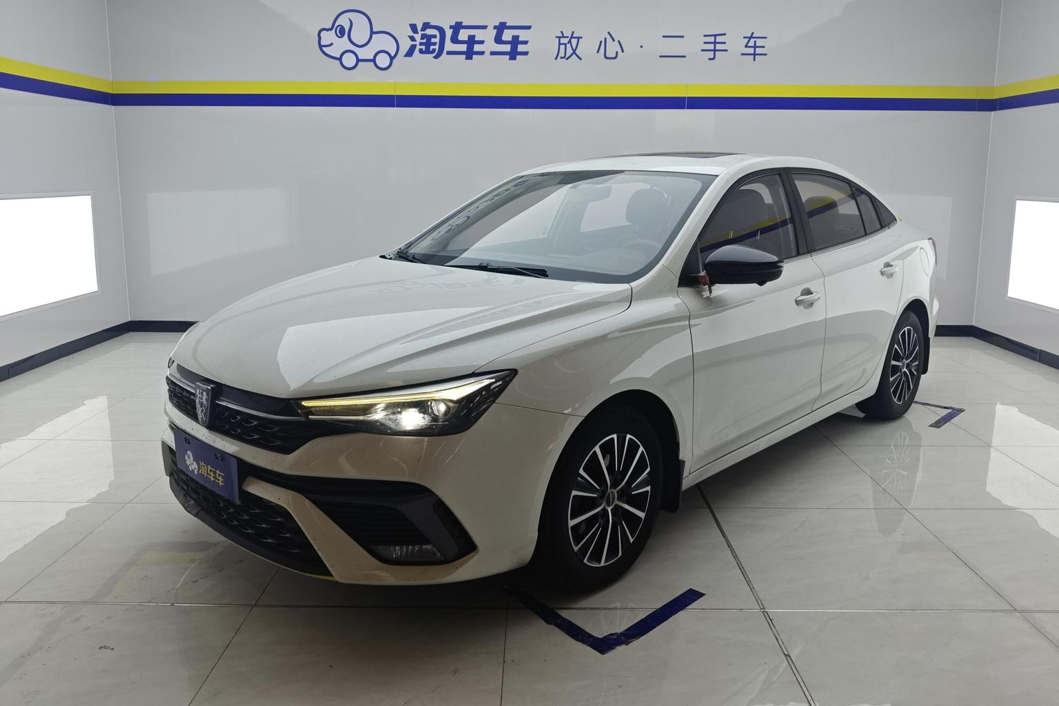 Roewe i5
